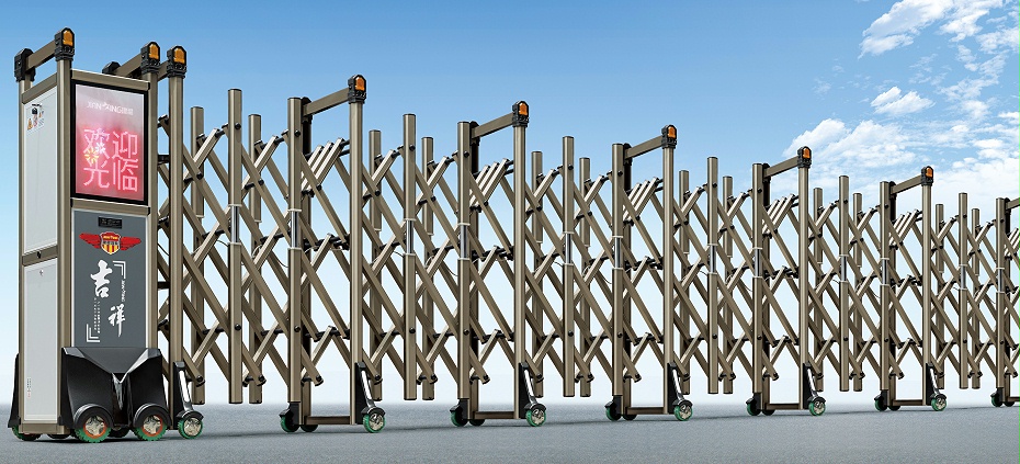 銀盾290B1 銀盾290B1