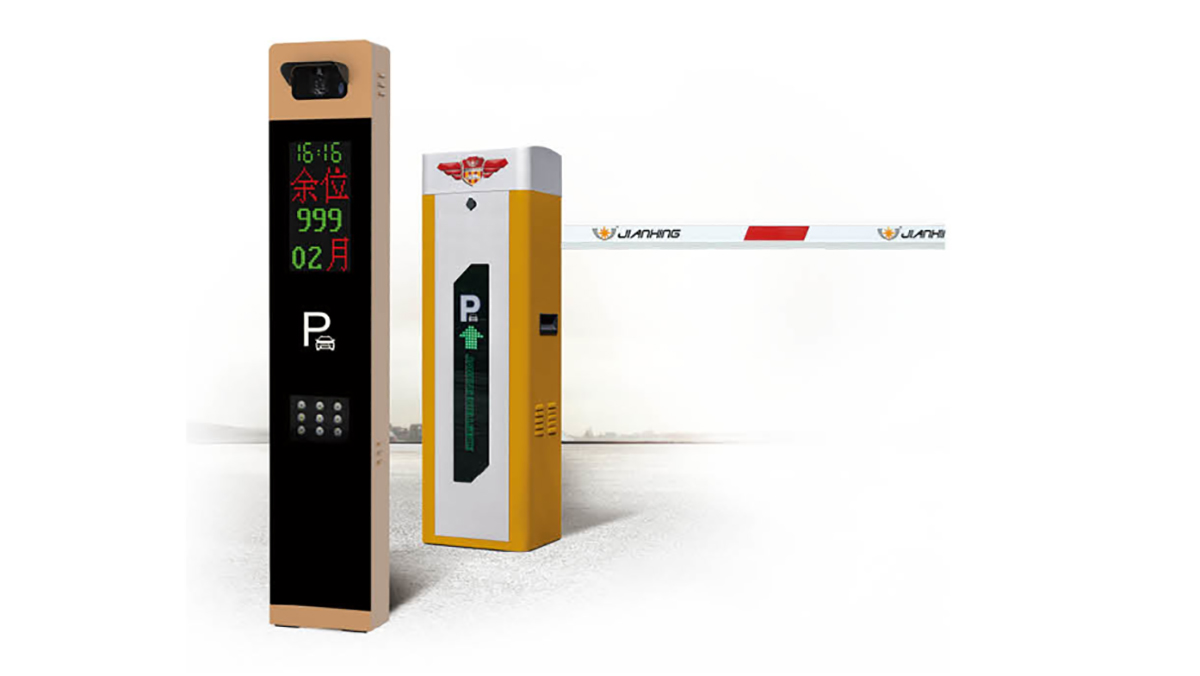 衛(wèi)士WS29智能車牌識(shí)別系統(tǒng)展示圖 衛(wèi)士WS29智能車牌識(shí)別系統(tǒng)展示圖