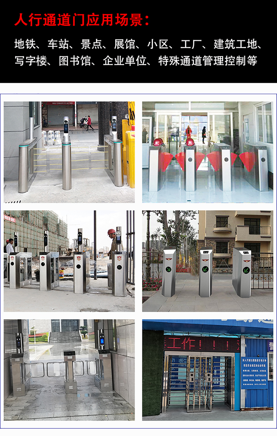 專利驗(yàn)證 專利驗(yàn)證