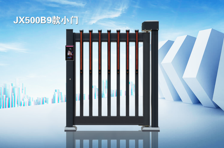 JX500B9小門(mén) JX500B9小門(mén)